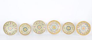 (6) Chinese Porcelain Dishes, Signed