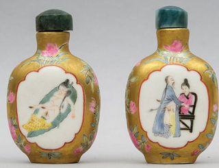 Lot of 2 Erotic Chinese Snuff Bottles