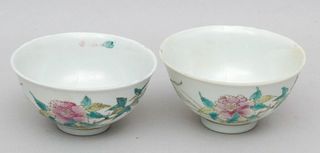Chinese Porcelain Erotic Tea Cups