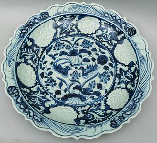 Chinese Blue & White Charger Bowl with 6 Character