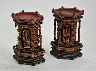 PAIR OF ANTIQUE CHINESE CARVED & GILDED PAGODAS