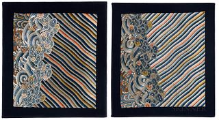 Pair of Chinese Silk Embroidered Fragments