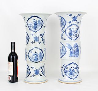 Large Pair of Blue & White Porcelain Vases
