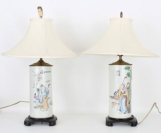 (2) Republic Period Chinese Porcelain Lamps