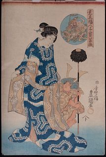 Attr. to Utagawa Kunisada - Woman and Crouching Guard