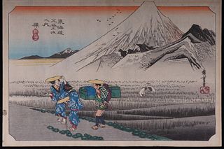 Attr. to Utagawa Hiroshige - Hara: Mount Fuji in the Morning from the series Fifty-three Stations of the Tokaido