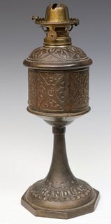 St. Louis Handlan Lamp