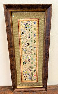 Oriental Silk Tapestry with Butterflies