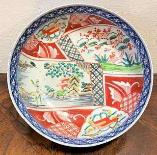 Oriental Porcelain Bowl #1