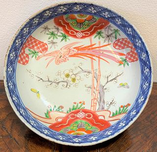 Oriental Porcelain Bowl #2