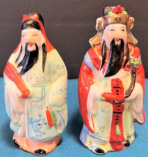 Miniature Chinese Porcelain Figurines