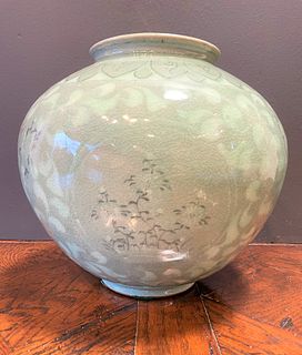 Large Korean Celadon Jar Vase