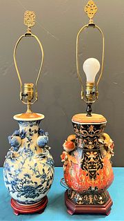 Pair Oriental Lamps