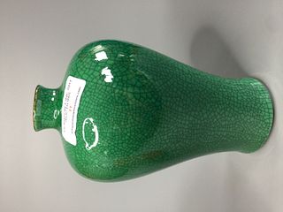 A  CHINESE GREEN GLAZED MEIPING VASE ,H 17CM