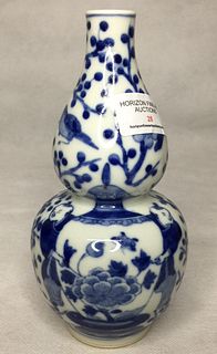 A CHINESE BLUE AND WHITE DOUBLE GOURD VASE,H20CM