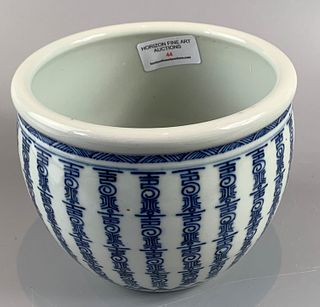 CHINESE BLUE AND WHITE PORCELAIN JARDINERE ,H 13CM