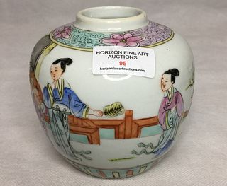 CHINESE FAMILLE ROSE HAND PAINTED GINGER JAR ,H12.5CM