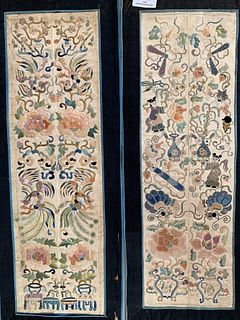 PAIR OF CHINESE SILK EMBROIDERY PANEL , 56.5CM X 22CM