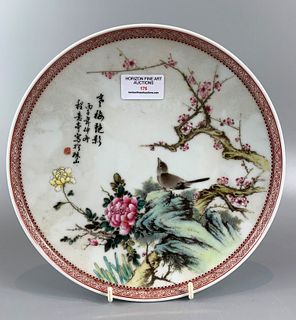 CHINESE FAMILLE ROSE PORCELAIN PLATE,D 24CM