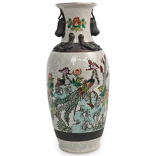 Chinese Nanking Crackle Glazed Vase