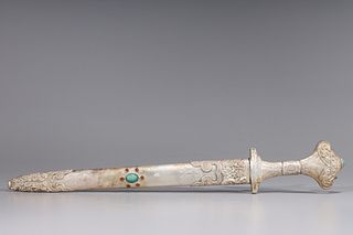 Chinese Metal Sword and Scabbard