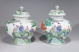 Pair Chinese Famille Verte Porcelain Covered Vases