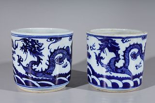 Pair Chinese Porcelain Brush Pots