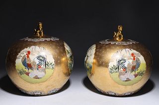 Pair Chinese Gilt & Enamel Porcelain Covered Jars