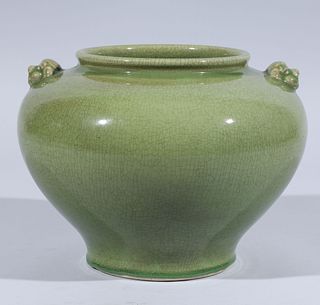 Chinese Celadon Porcelain Floor Vase
