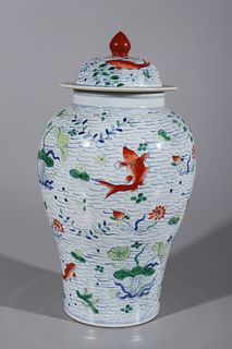 Chinese Famille Verte Enameled Porcelain Jar