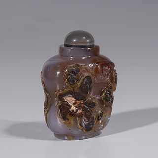 Large Chinese Carved Agate Snuff Bottle