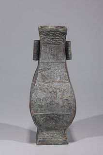 Chinese Bronze Archaistic Vase