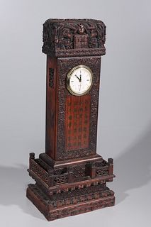 Chine Carved Wooden Clock