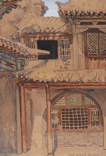 Chinese Scenic Painting By Mary Augusta Mullikan