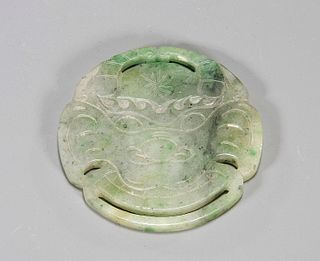 Chinese Circular Form Carved Jadeite Double-Sided Mask Plaque