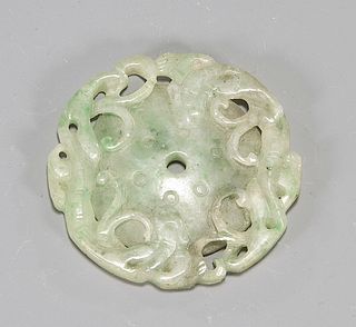 Antique Chinese Circular Form Carved Jadeite Plaque