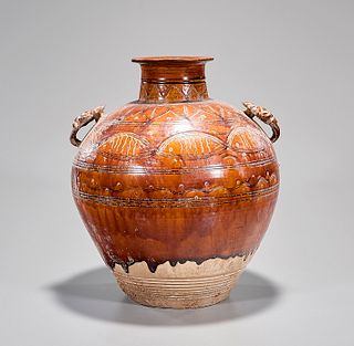Chinese Glazed Pottery Jar