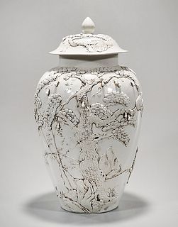 Chinese White Glazed Porcelain Covered Vase