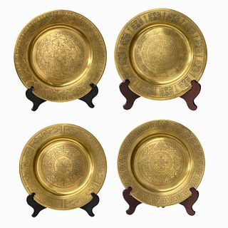 Chinese Gilt Brass Plates