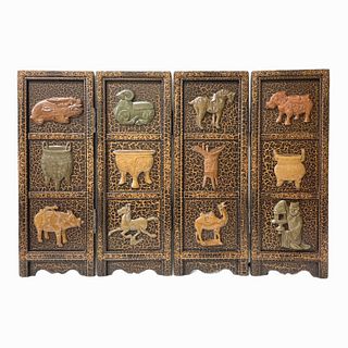 Vintage Chinese Screen with Carved Stone Animals