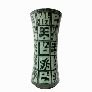 Chinese Enameled Tall Vase