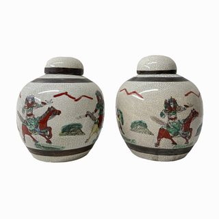 Pair of Chine Porcelain Vases