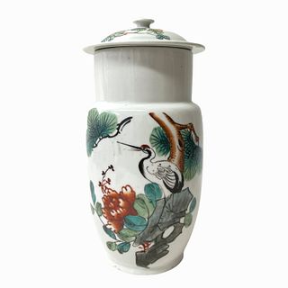 Antique Chinese Porcelain Vase with Lid