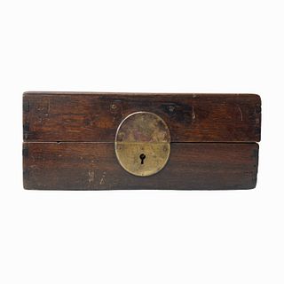Wooden Chinese Box with Metal Lock