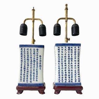 Pair of Blue & White Chinese Porcelain Lamps