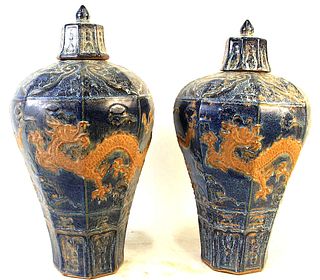 PAIR OF CHINESE PORCELAIN DRAGON TEMPLE JARS