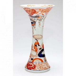 Japanese Meiji Period Kutani Vase