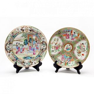 Two Chinese Export Rose Medallion Serving Pieces