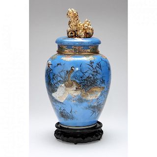 Fine Antique Japanese Lidded Urn