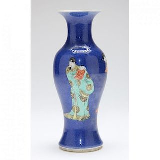 A Qing Dynasty Powder-Blue Immortal Vase